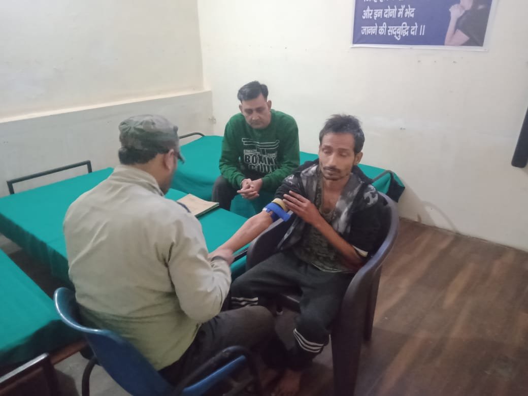 Nasha Mukti Kendra In Delhi