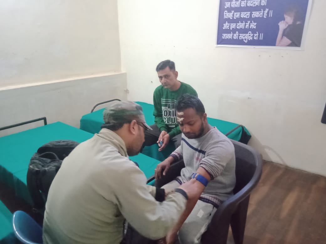 Nasha Mukti Kendra In Delhi